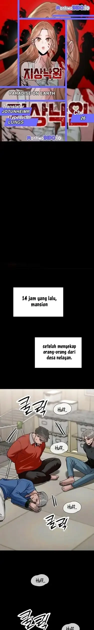 Paradise on Earth chapter 26 halaman 1