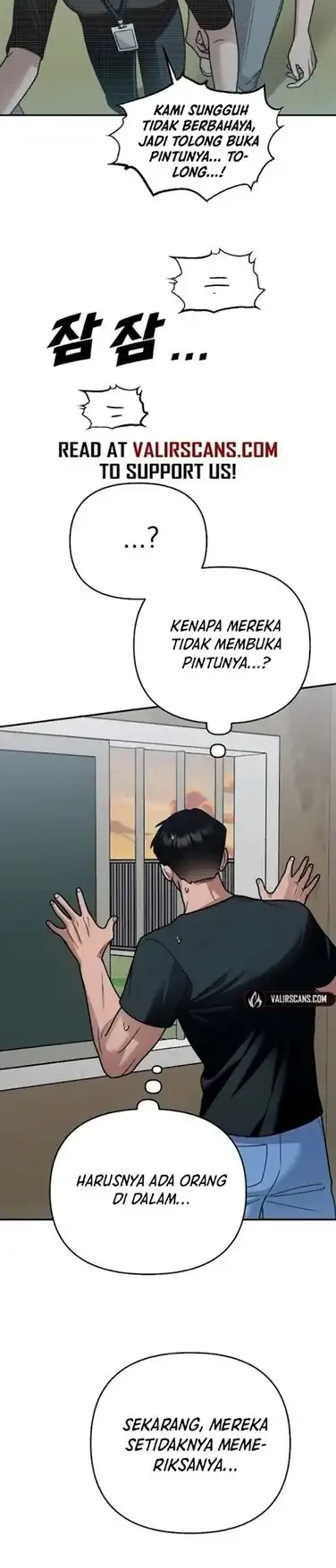 Paradise on Earth chapter 26 halaman 36