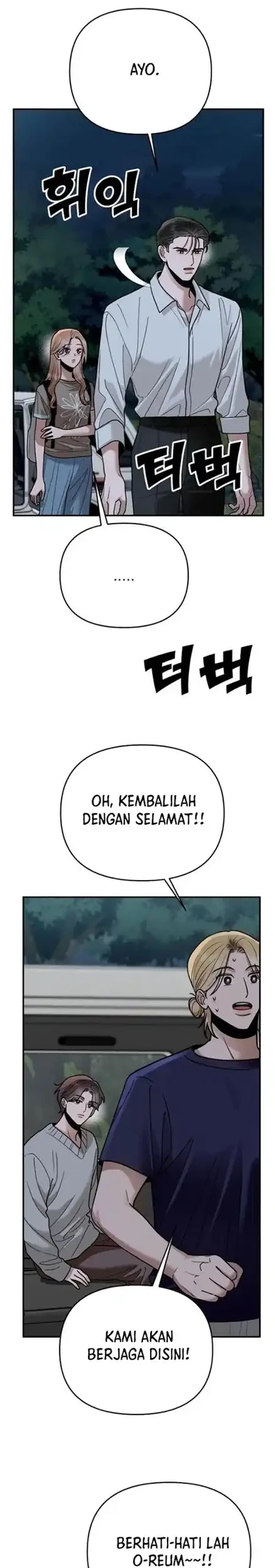 Paradise on Earth chapter 28 halaman 13