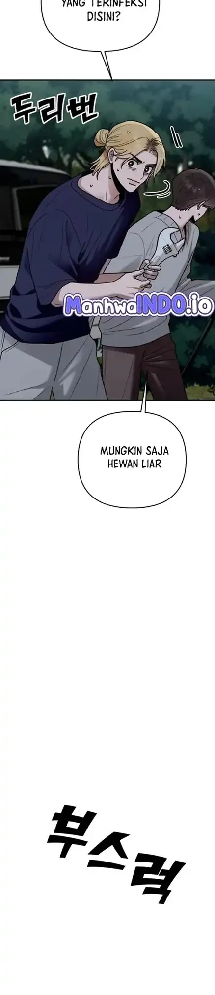 Paradise on Earth chapter 28 halaman 32