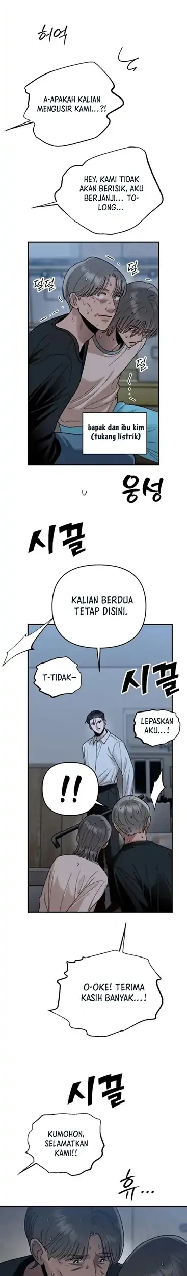 Paradise on Earth chapter 32 halaman 4