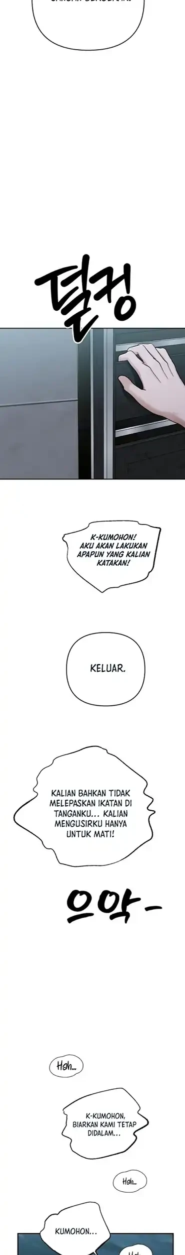 Paradise on Earth chapter 32 halaman 11