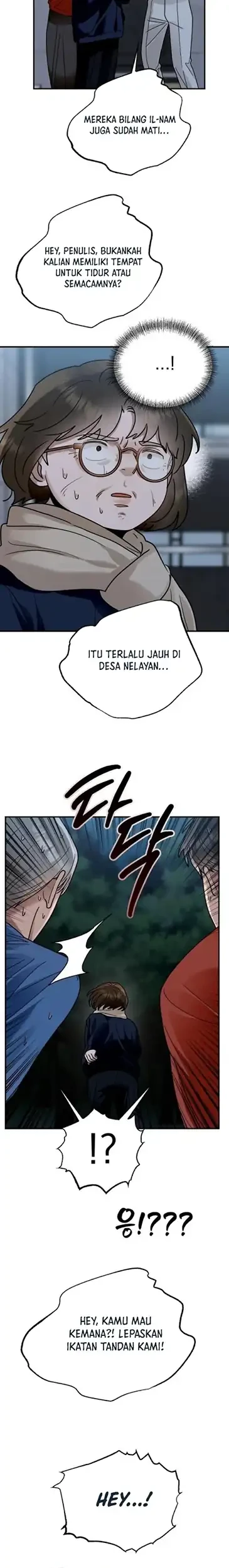 Paradise on Earth chapter 32 halaman 17