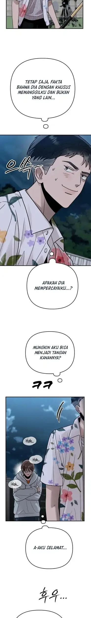 Paradise on Earth chapter 32 halaman 22
