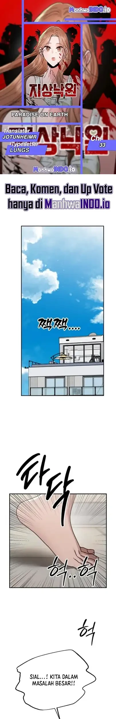 Paradise on Earth chapter 33 halaman 1