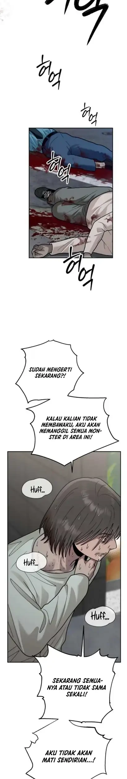 Paradise on Earth chapter 36 halaman 21