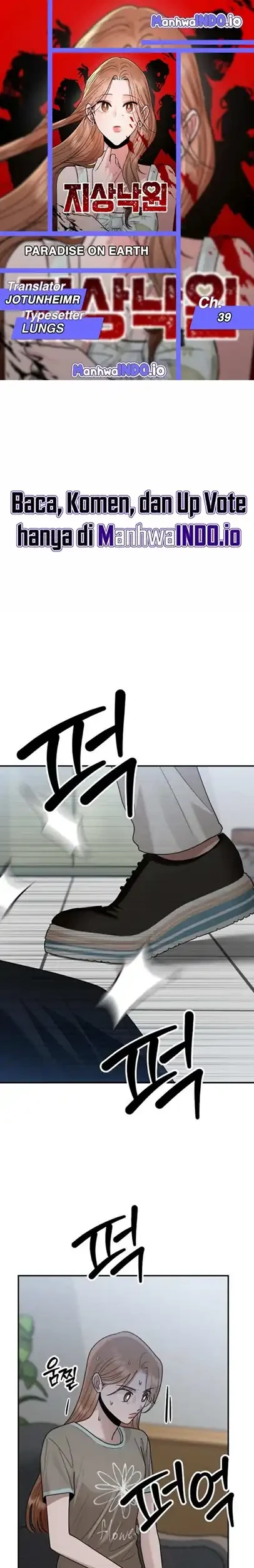 Paradise on Earth chapter 39 halaman 1