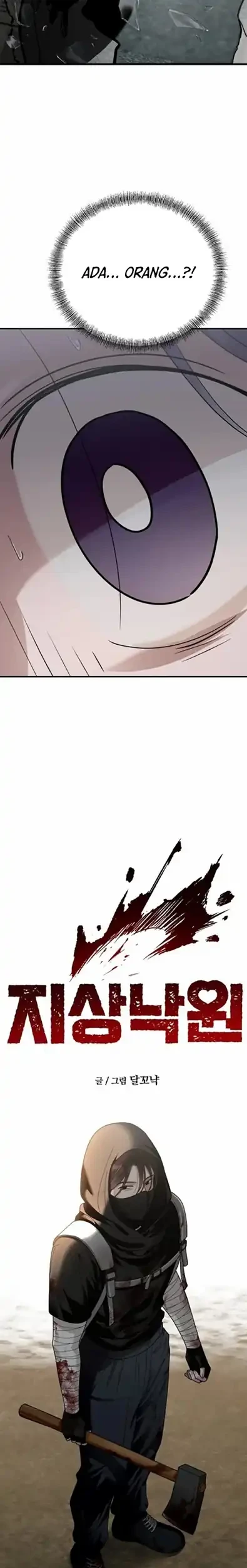Paradise on Earth chapter 40 halaman 3