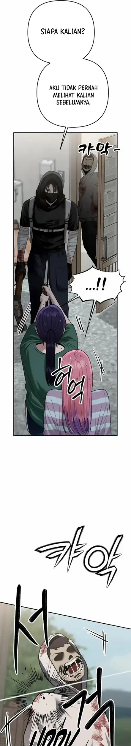 Paradise on Earth chapter 40 halaman 7