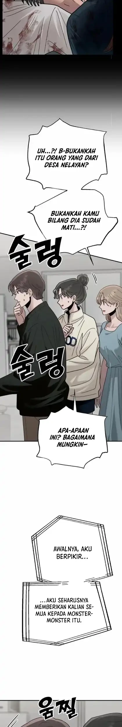 Paradise on Earth chapter 41 halaman 17