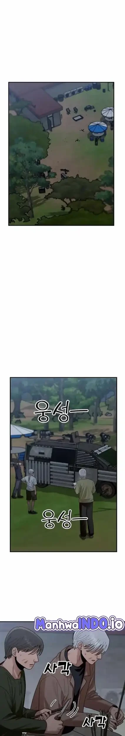 Paradise on Earth chapter 41 halaman 22