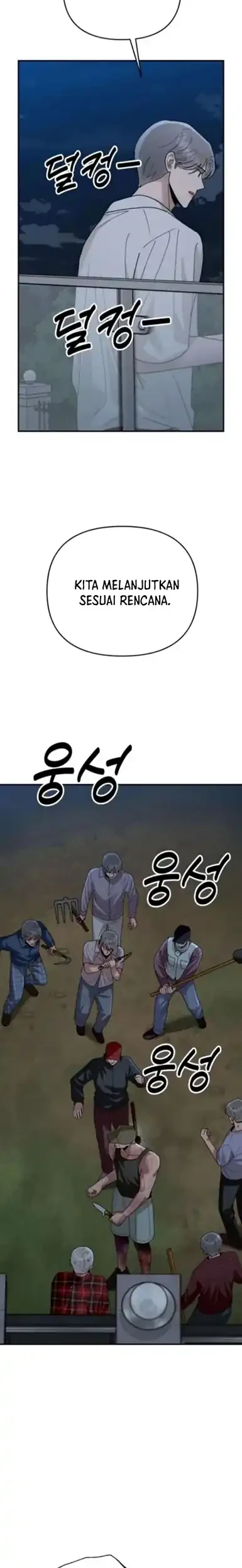 Paradise on Earth chapter 43 halaman 6