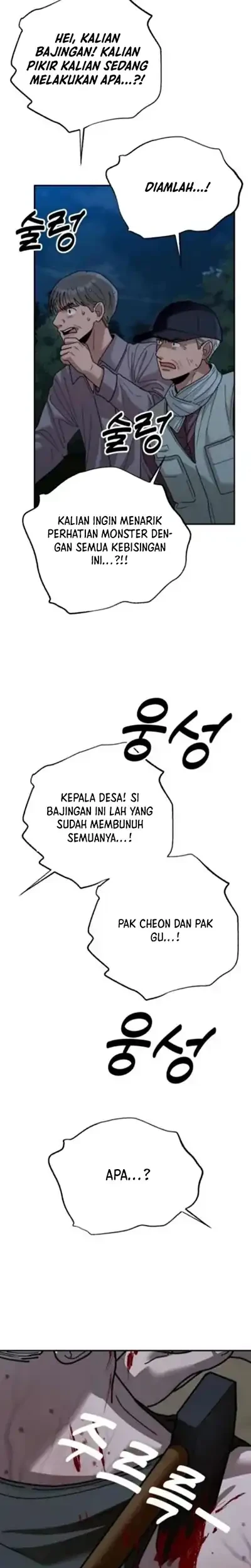 Paradise on Earth chapter 43 halaman 7
