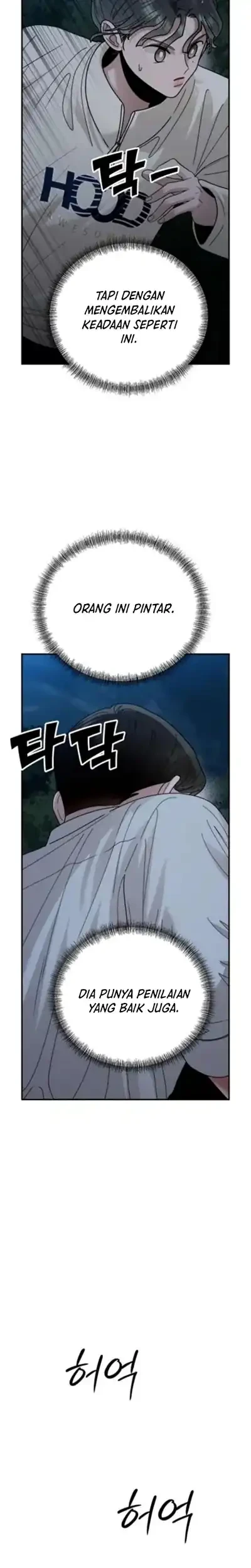 Paradise on Earth chapter 43 halaman 25