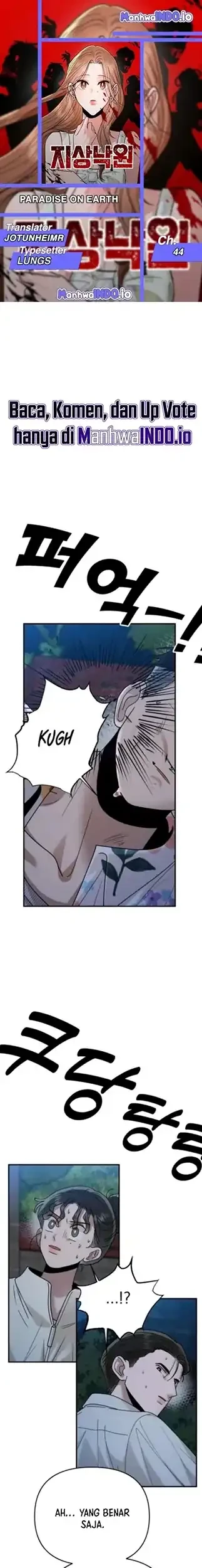 Paradise on Earth chapter 44 halaman 1