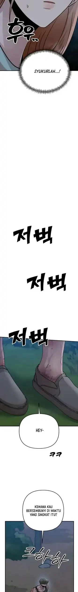 Paradise on Earth chapter 44 halaman 16