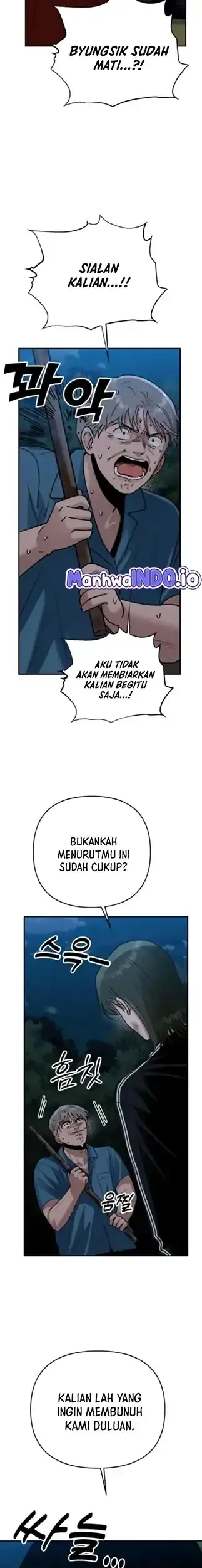 Paradise on Earth chapter 45 halaman 5