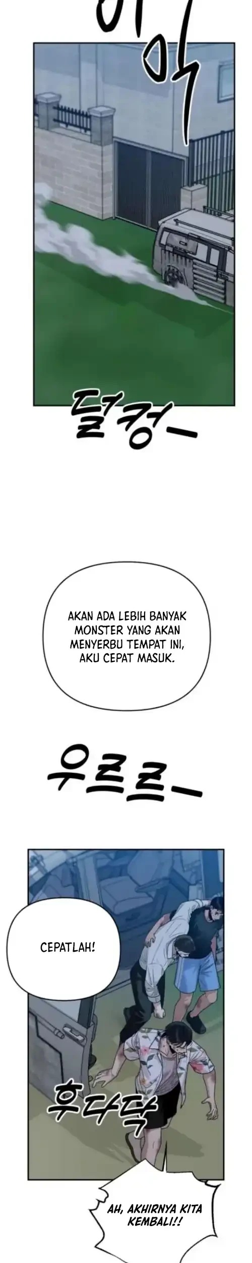 Paradise on Earth chapter 45 halaman 31