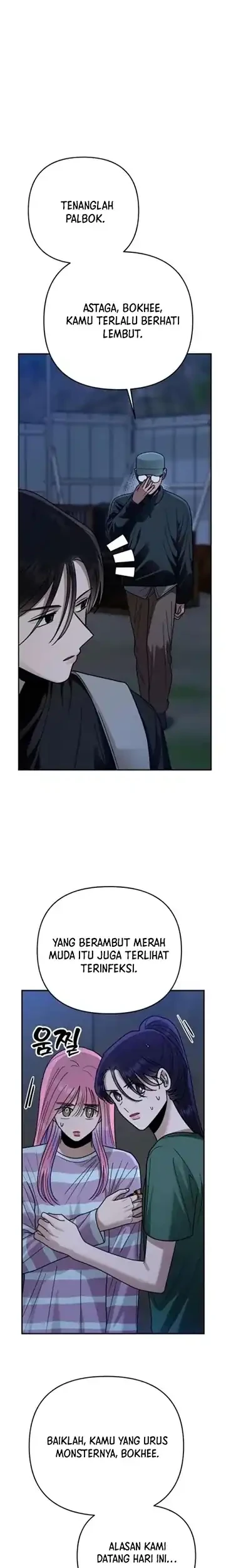 Paradise on Earth chapter 47 halaman 6