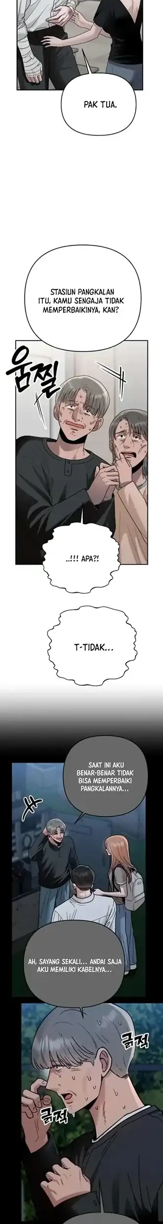 Paradise on Earth chapter 47 halaman 18