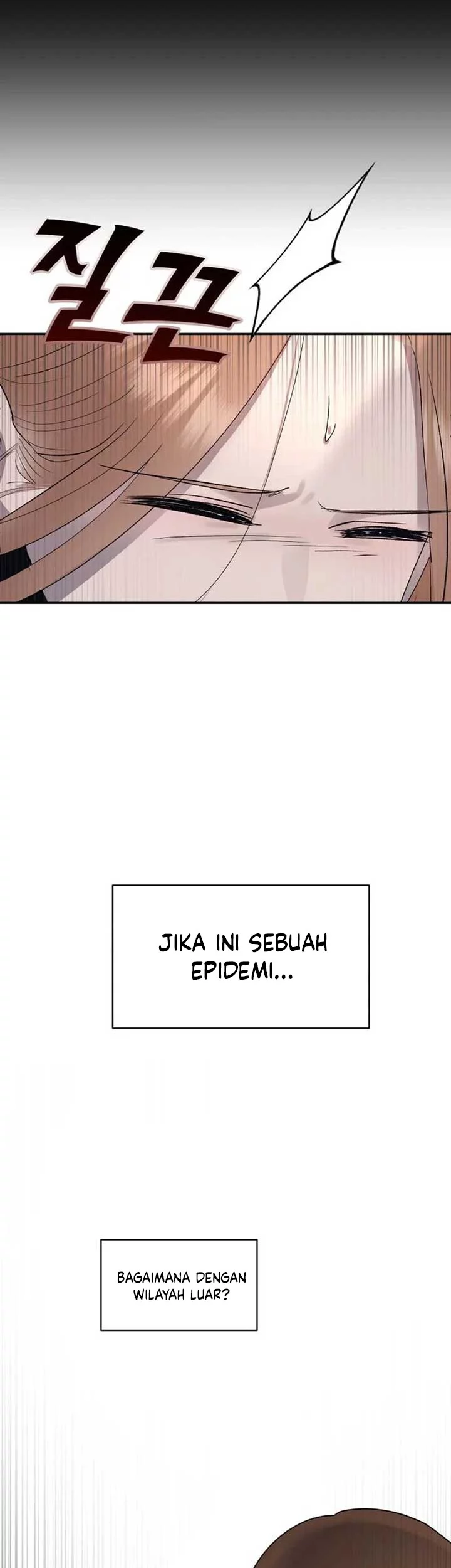 Paradise on Earth Bab 6 halaman 60