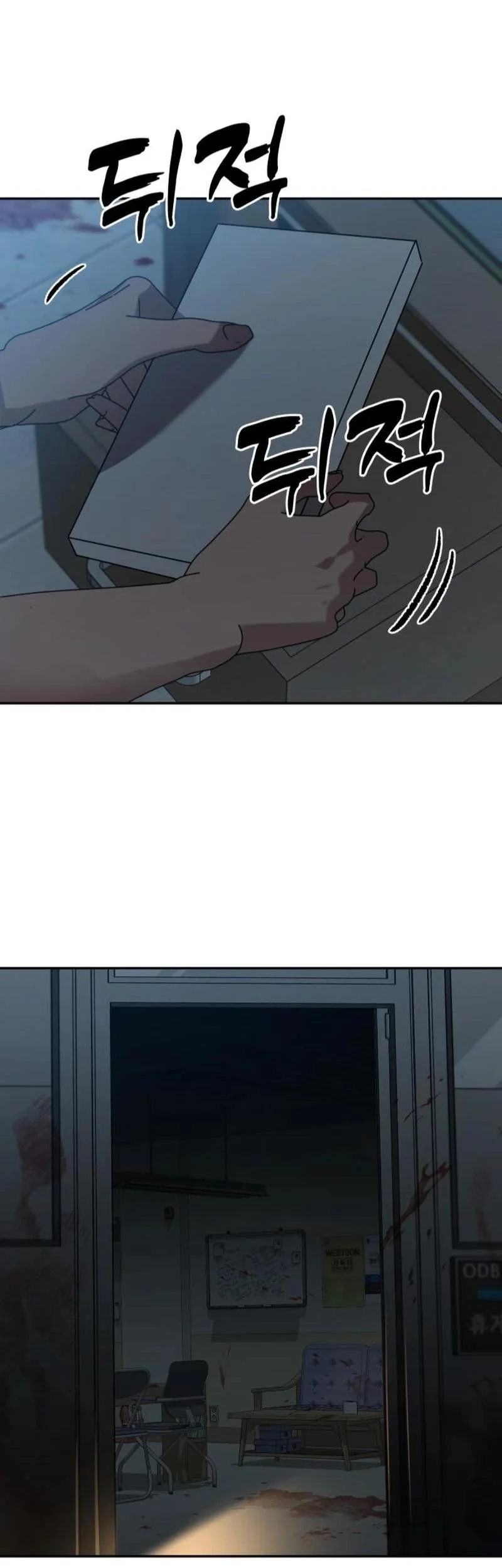 Paradise on Earth Bab 8 halaman 30