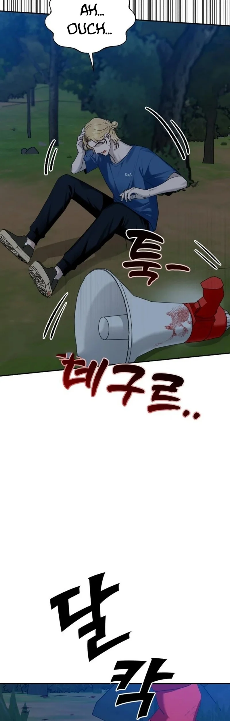 Paradise on Earth chapter 9 halaman 4