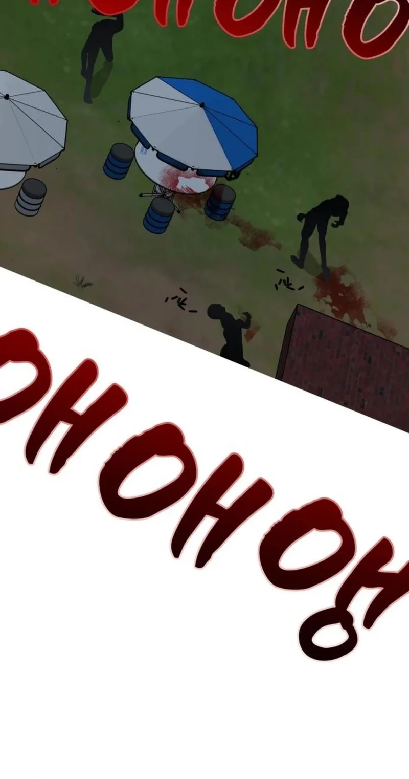 Paradise on Earth chapter 9 halaman 6