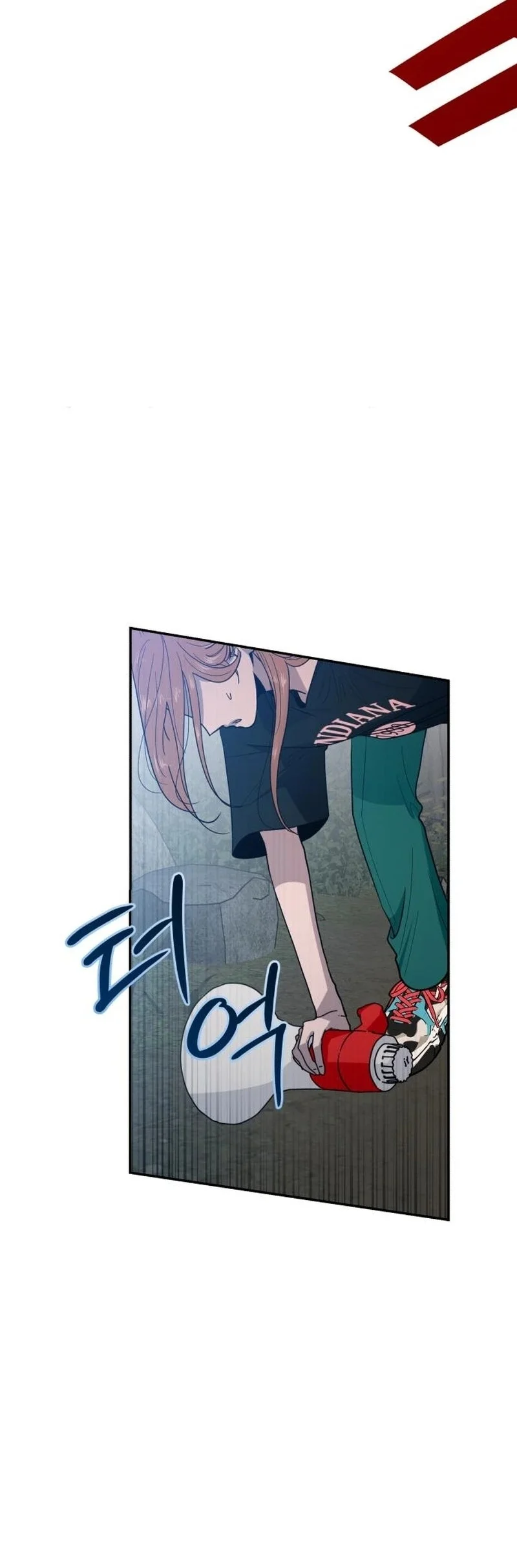 Paradise on Earth chapter 9 halaman 12