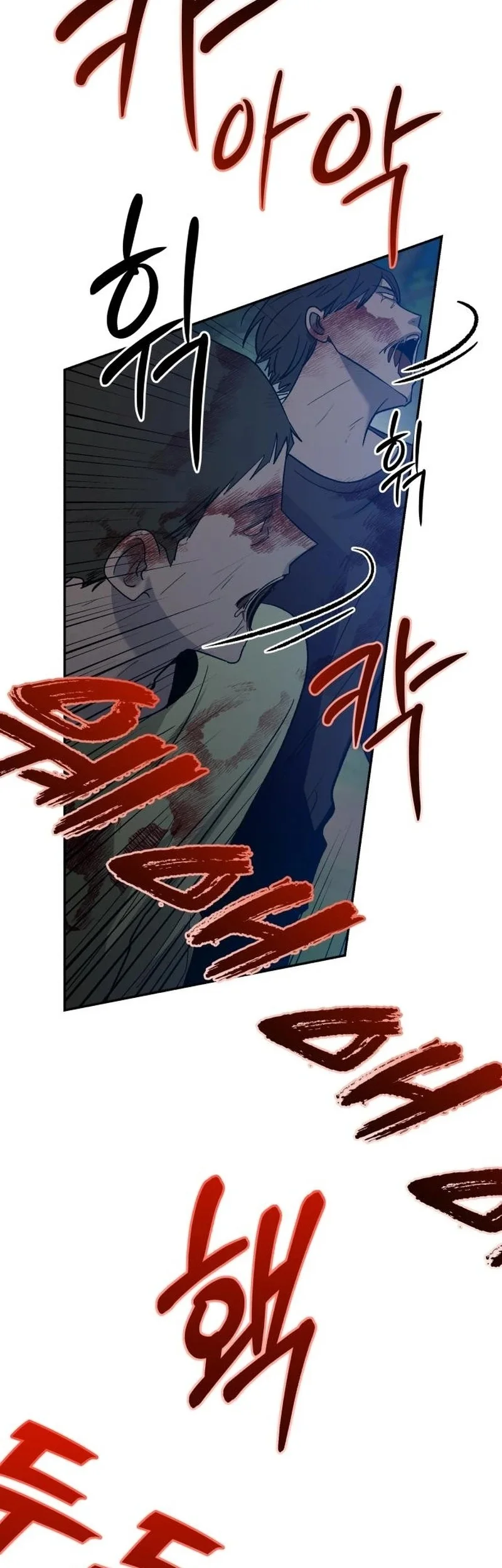 Paradise on Earth chapter 9 halaman 15