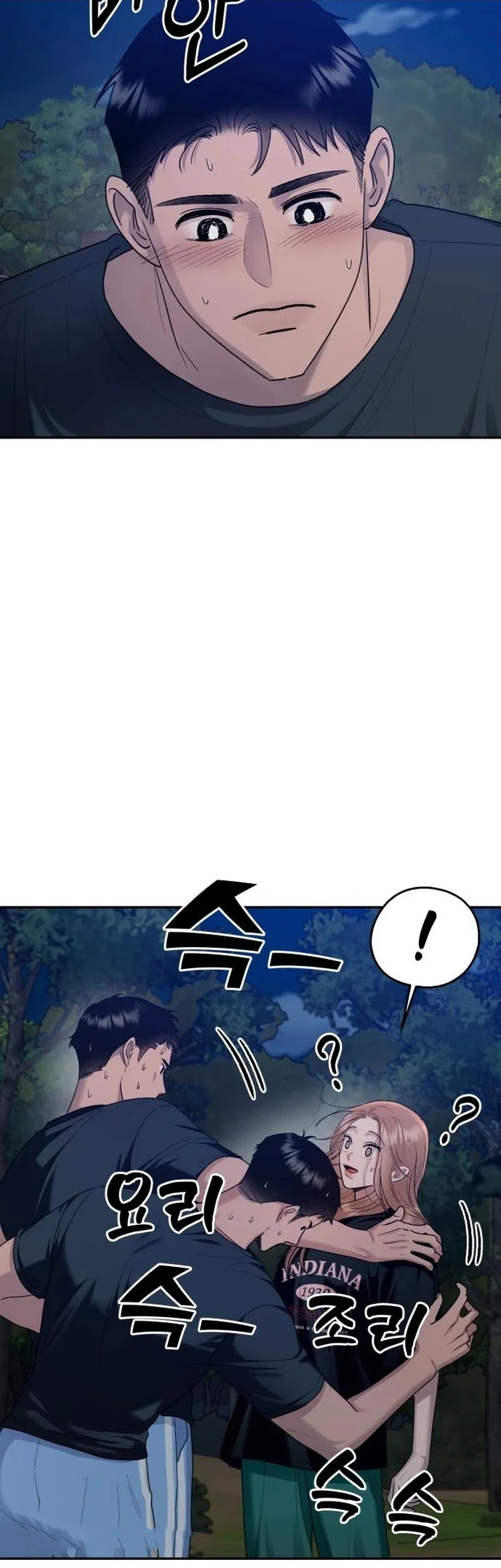 Paradise on Earth chapter 9 halaman 22