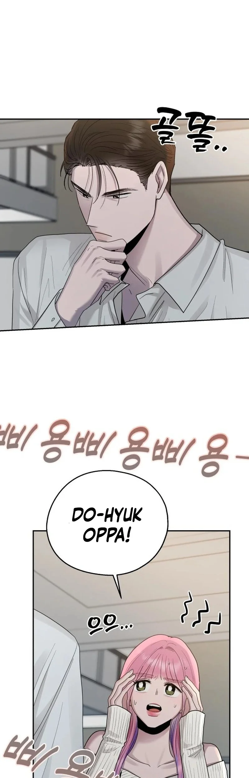 Paradise on Earth chapter 9 halaman 28