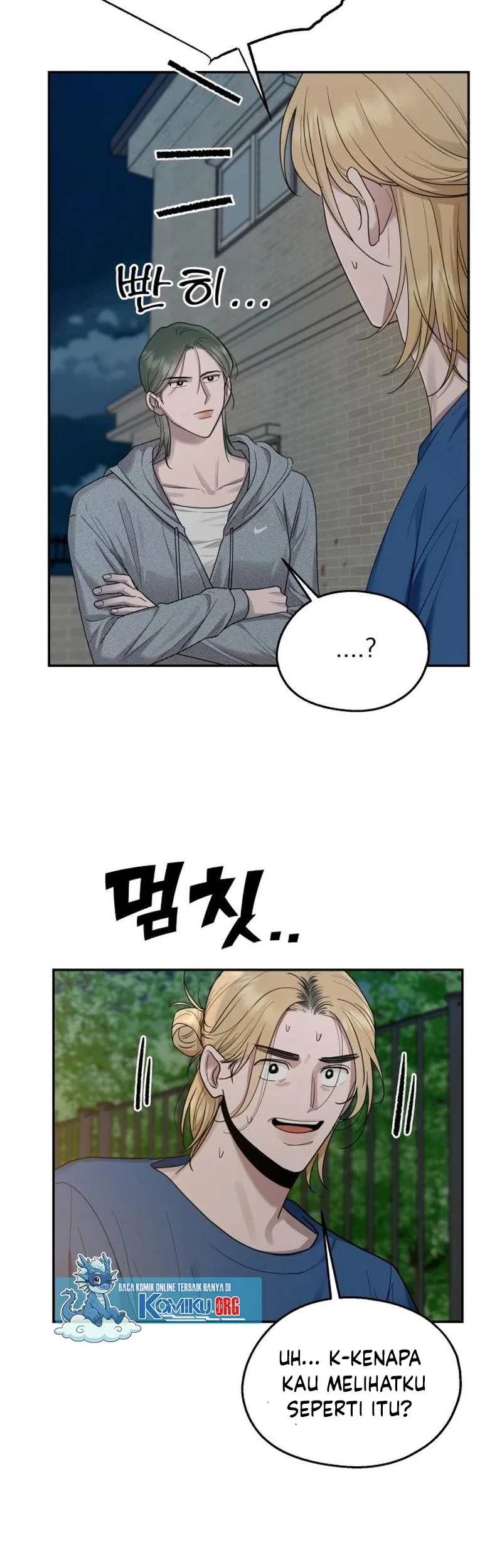 Paradise on Earth chapter 9 halaman 47