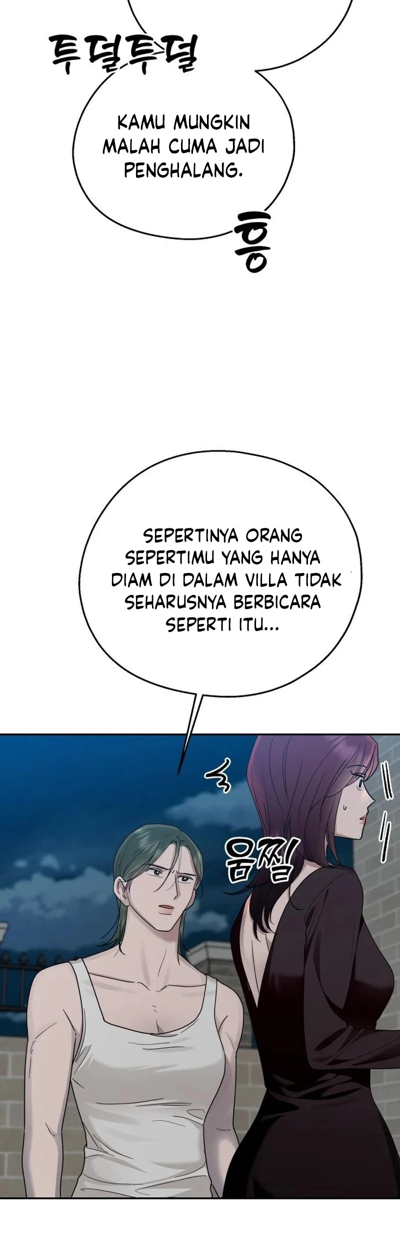 Paradise on Earth chapter 9 halaman 53