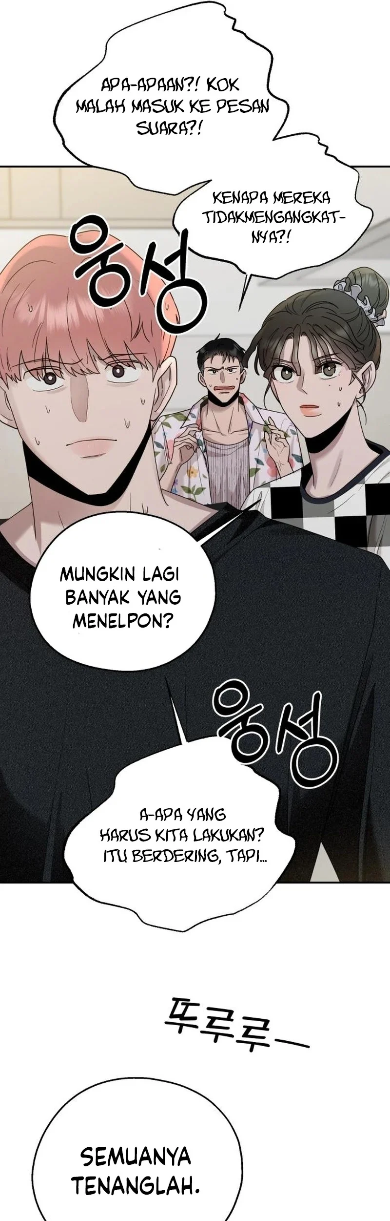 Paradise on Earth chapter 9 halaman 61