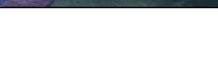 Paranoid Mage Bab 16 halaman 13