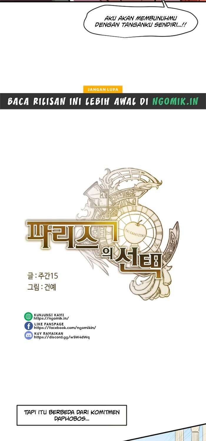 Paris’s Choice chapter 5 halaman 12