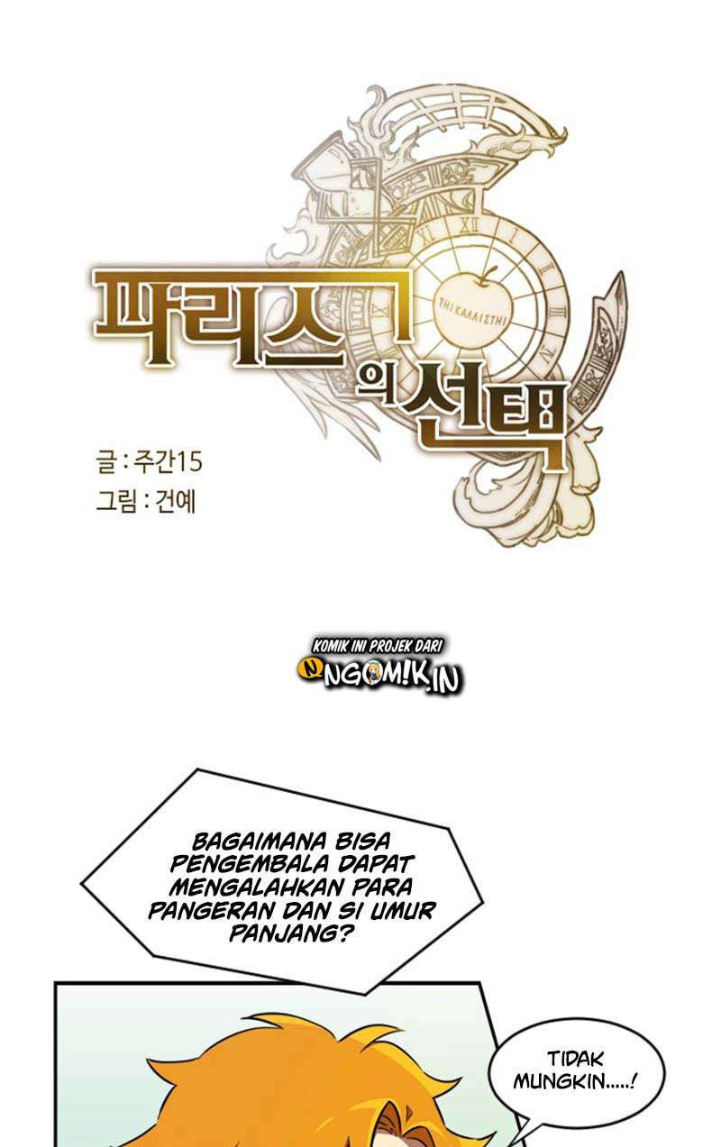 Paris’s Choice Bab 6 halaman 12