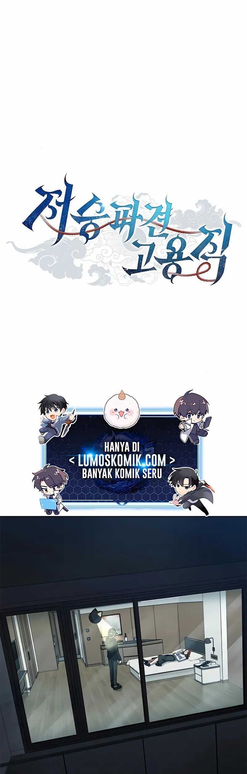 Part-Time Grim Reaper chapter 15 halaman 1