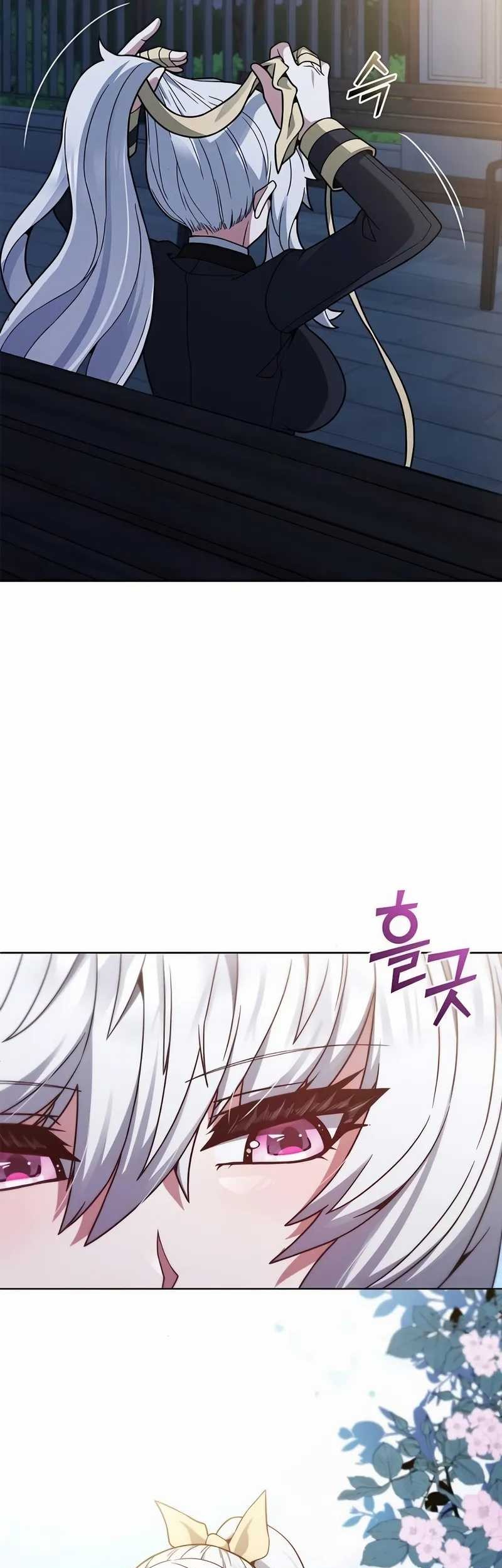 Part-Time Grim Reaper Bab 16 halaman 50