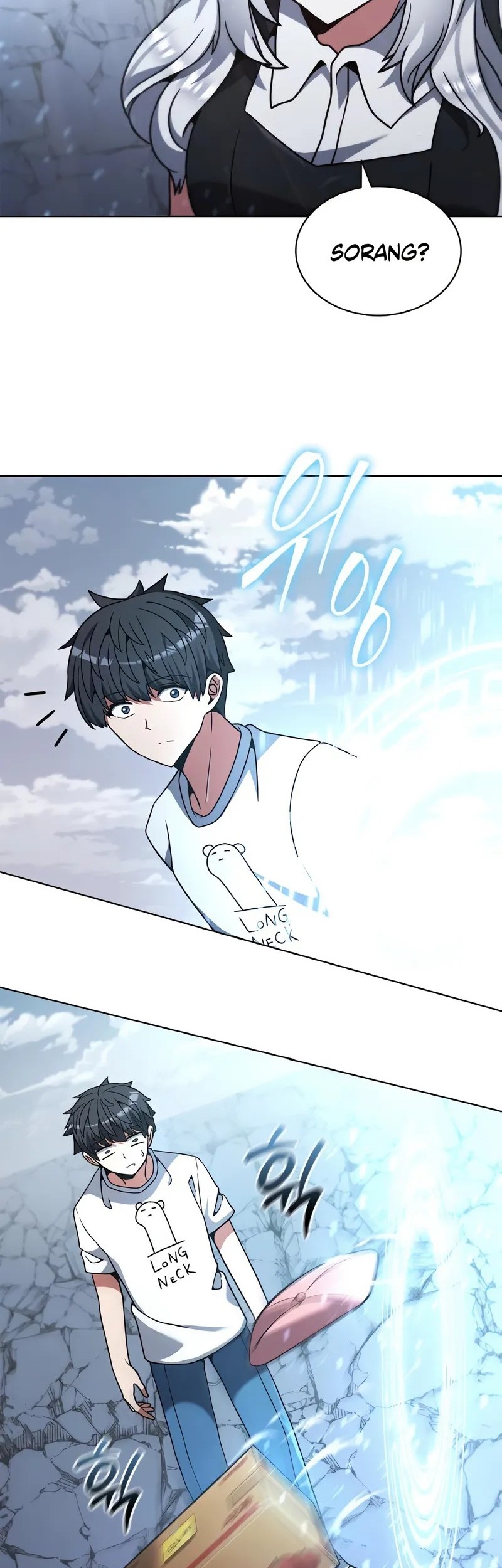 Part-Time Grim Reaper Bab 19 halaman 50