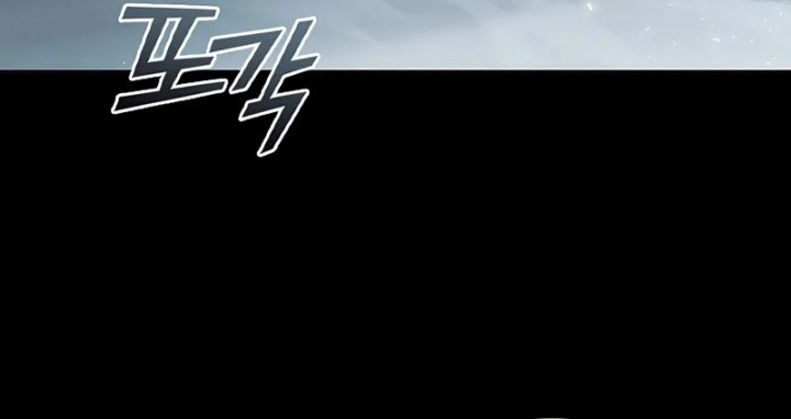 Part-Time Grim Reaper chapter 2 halaman 5