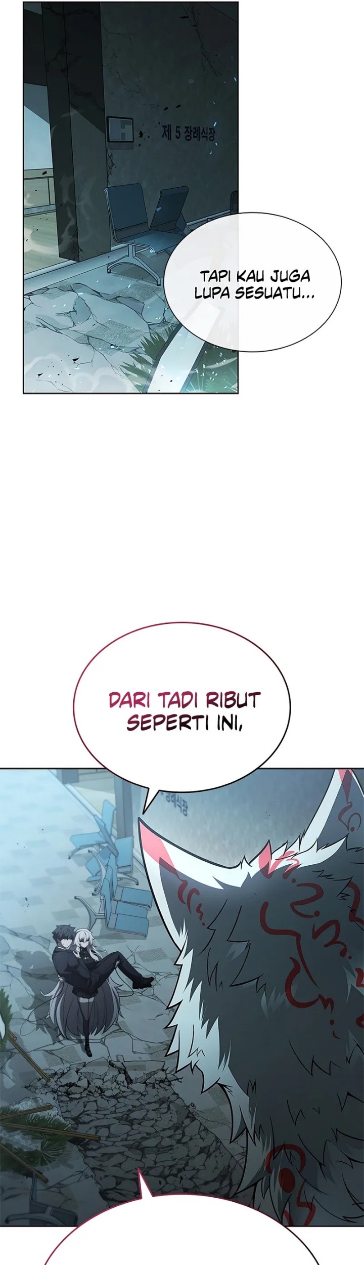 Part-Time Grim Reaper chapter 2 halaman 31