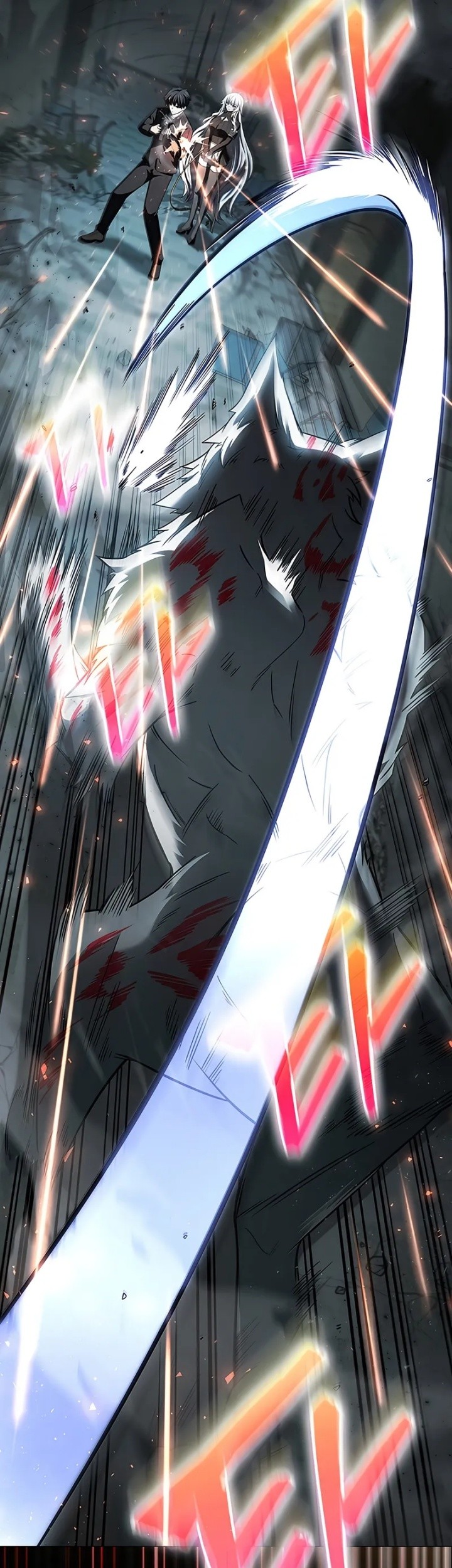 Part-Time Grim Reaper chapter 2 halaman 79