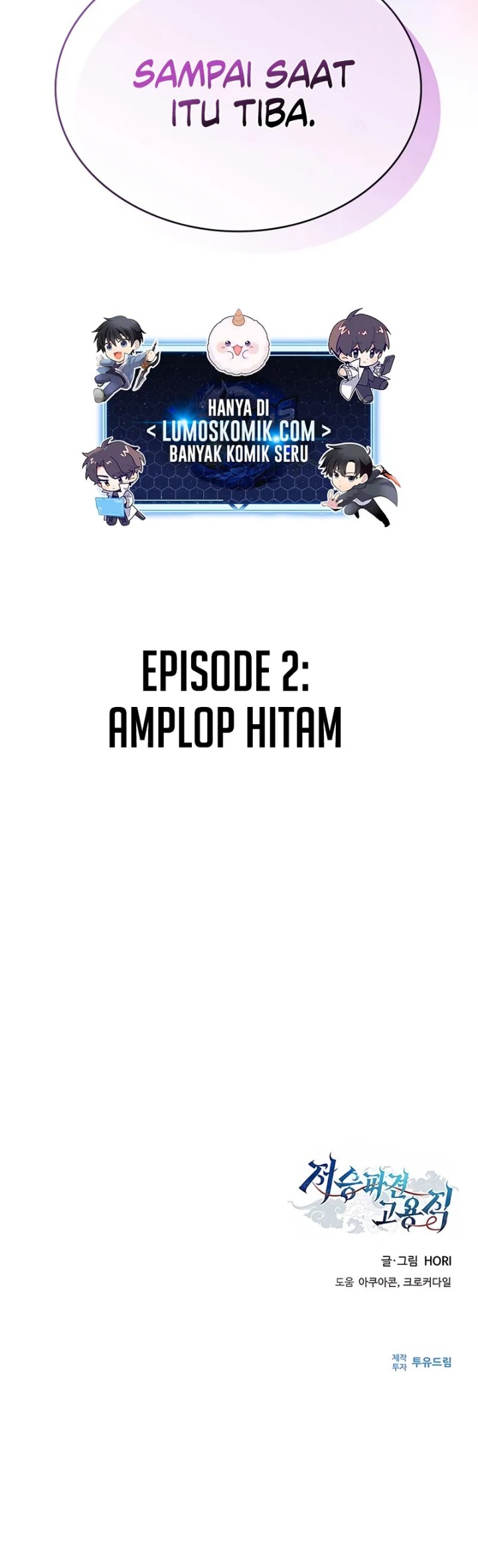Part-Time Grim Reaper chapter 2 halaman 107