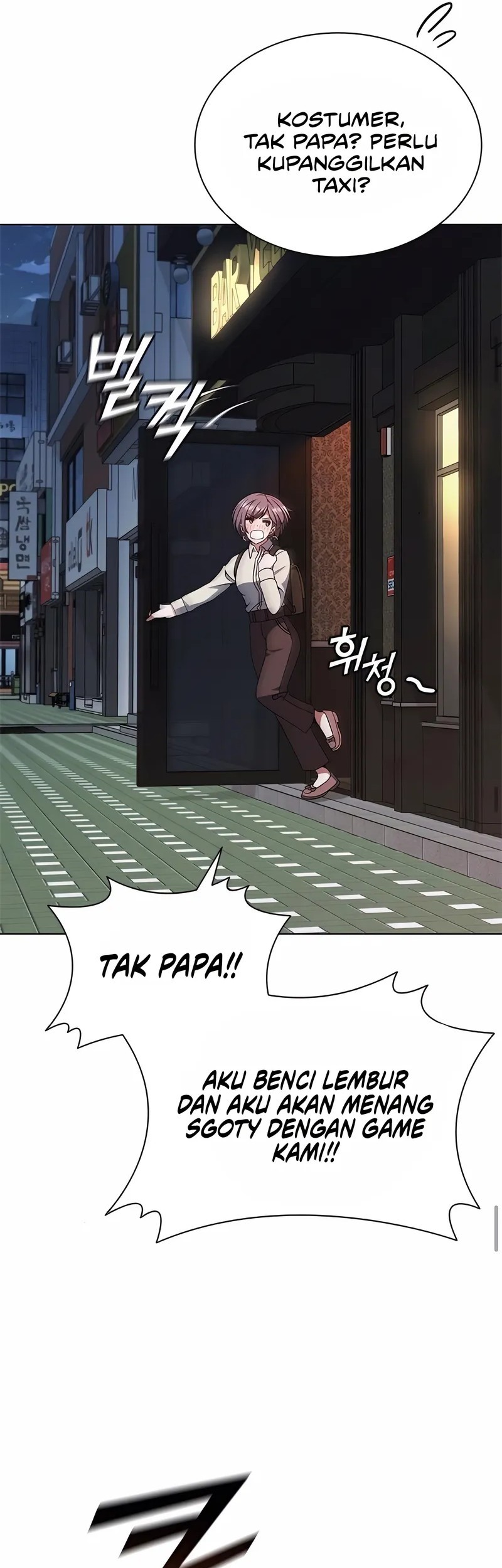 Part-Time Grim Reaper Bab 21 halaman 39