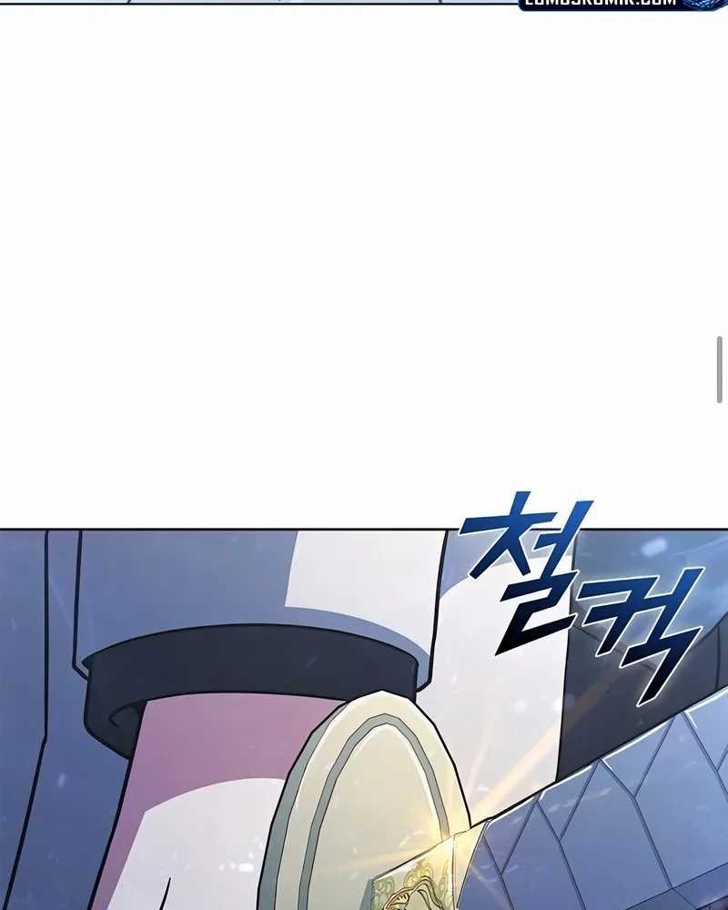 Part-Time Grim Reaper chapter 22 halaman 57