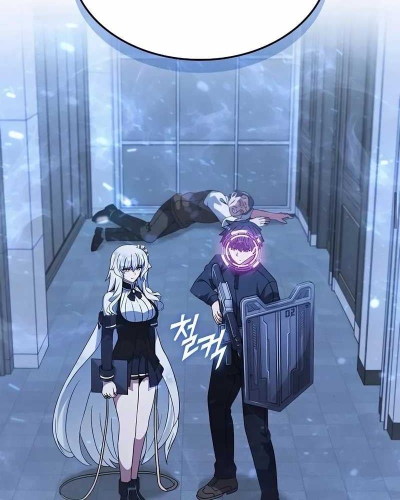 Part-Time Grim Reaper chapter 22 halaman 63