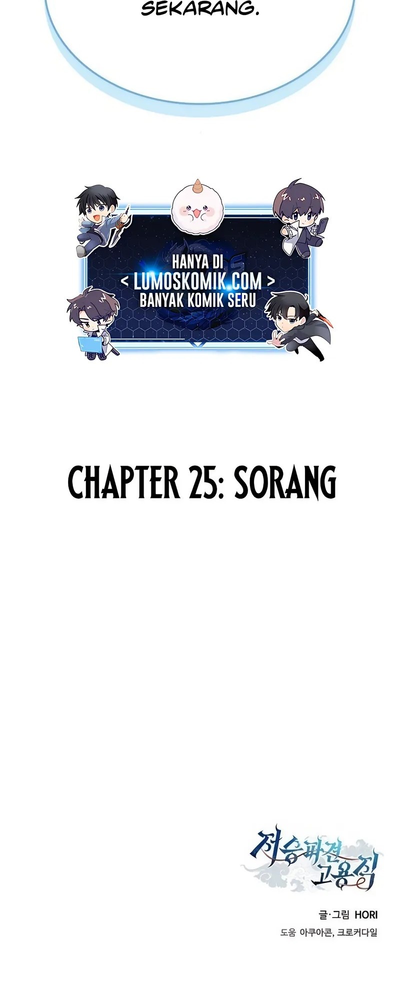 Part-Time Grim Reaper Bab 25 halaman 79