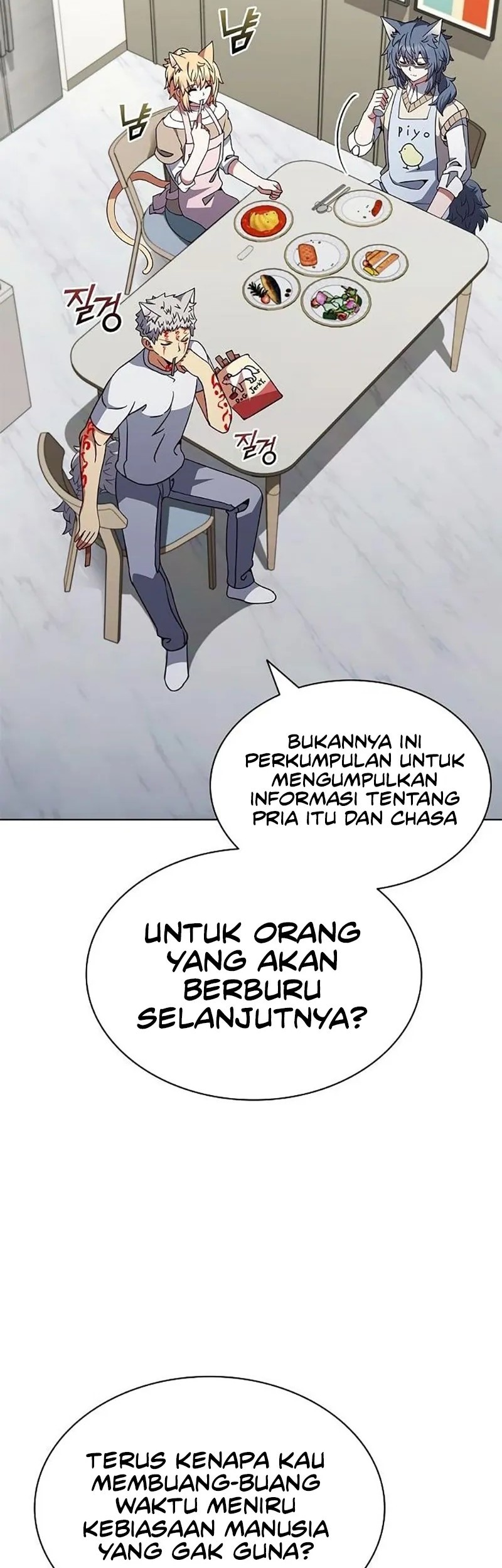 Part-Time Grim Reaper Bab 27 halaman 50